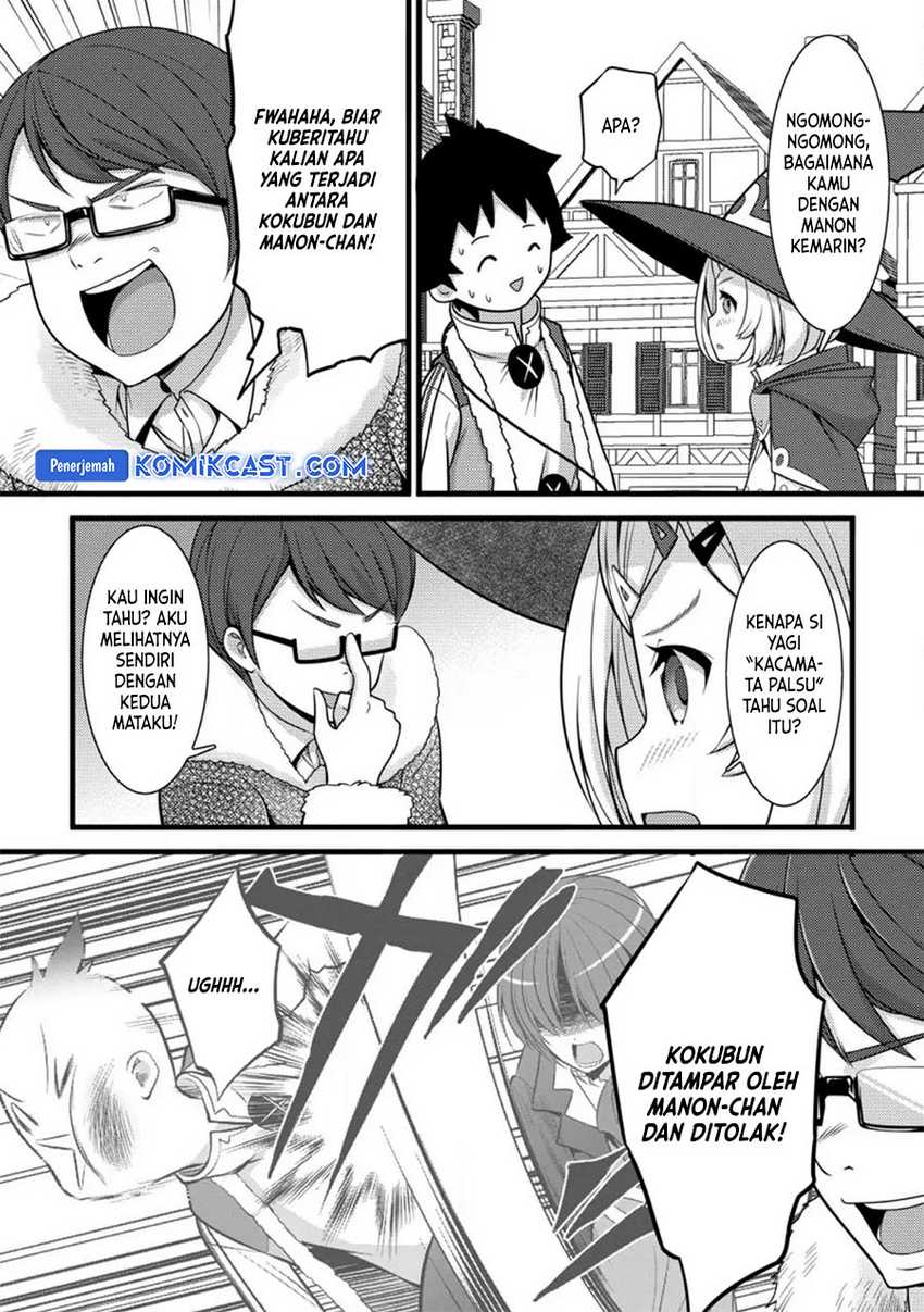 Hazure Hantei kara Hajimatta Cheat Majutsushi Seikatsu Chapter 30 - halaman 20