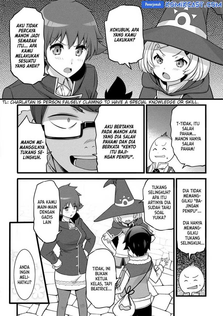 Hazure Hantei kara Hajimatta Cheat Majutsushi Seikatsu Chapter 30 - halaman 21