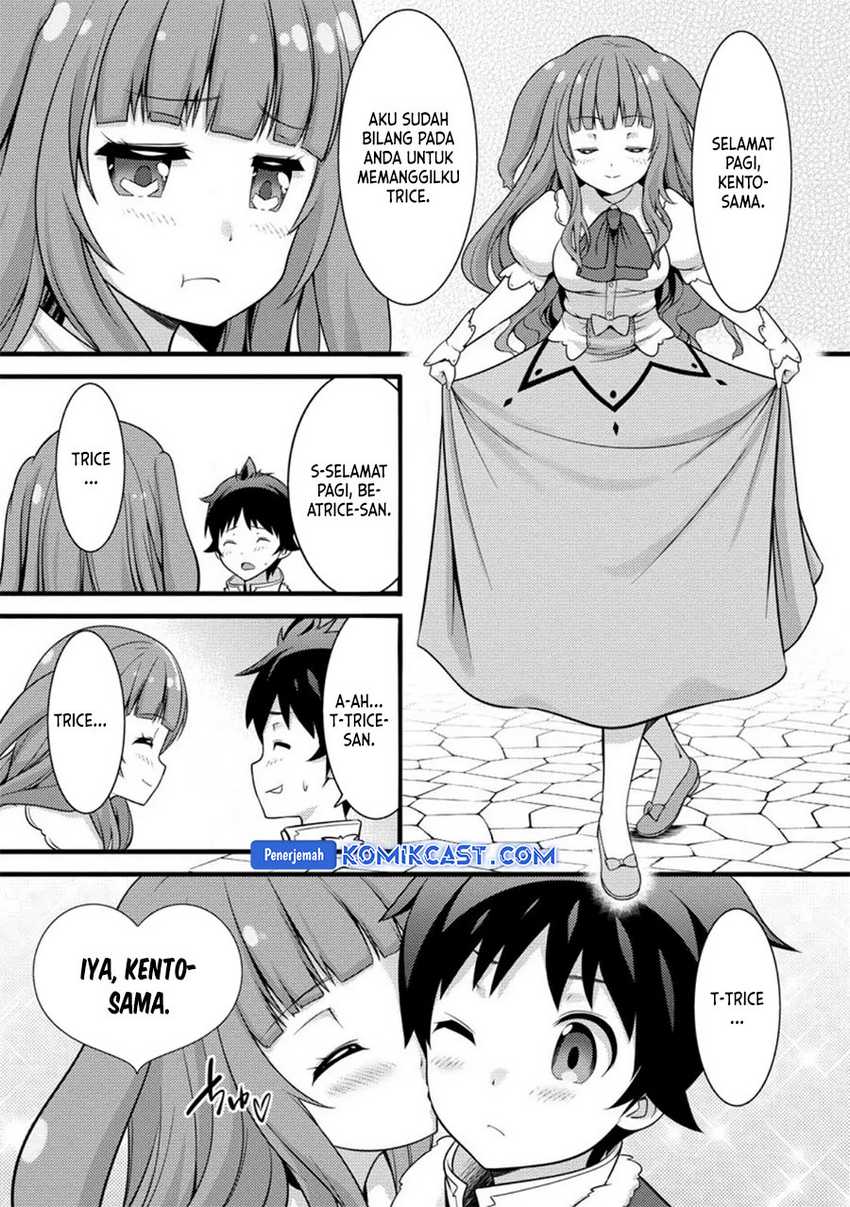 Hazure Hantei kara Hajimatta Cheat Majutsushi Seikatsu Chapter 30 - halaman 22