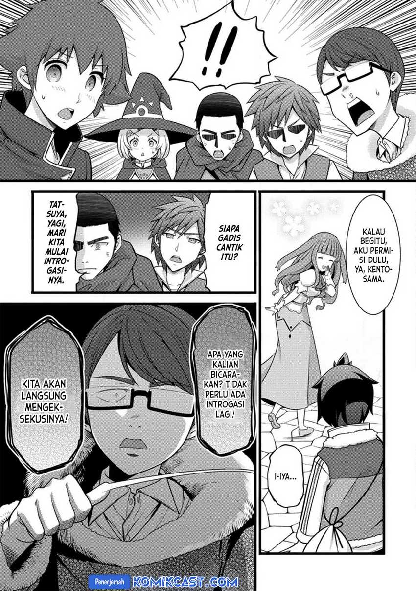 Hazure Hantei kara Hajimatta Cheat Majutsushi Seikatsu Chapter 30 - halaman 23