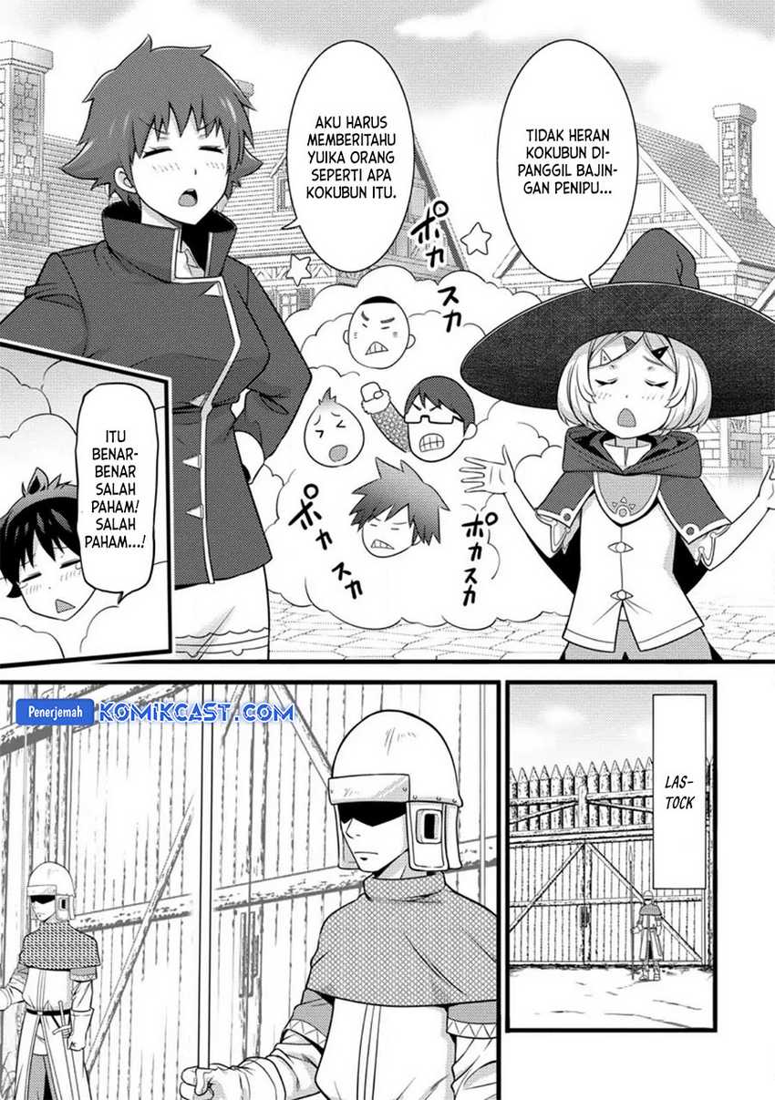 Hazure Hantei kara Hajimatta Cheat Majutsushi Seikatsu Chapter 30 - halaman 24