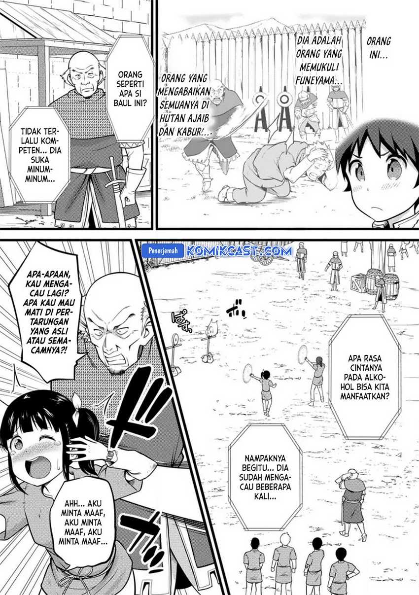 Hazure Hantei kara Hajimatta Cheat Majutsushi Seikatsu Chapter 30 - halaman 28
