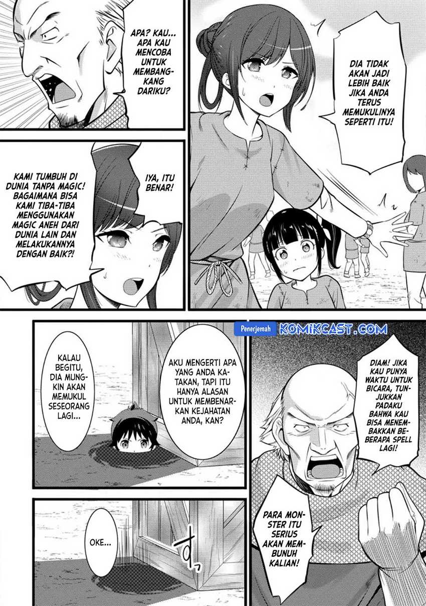 Hazure Hantei kara Hajimatta Cheat Majutsushi Seikatsu Chapter 30 - halaman 29
