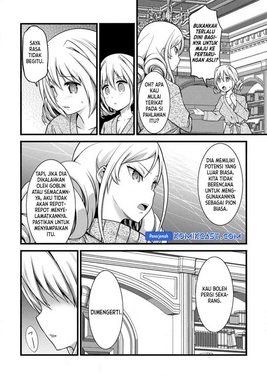 Hazure Hantei kara Hajimatta Cheat Majutsushi Seikatsu Chapter 30 - halaman 3