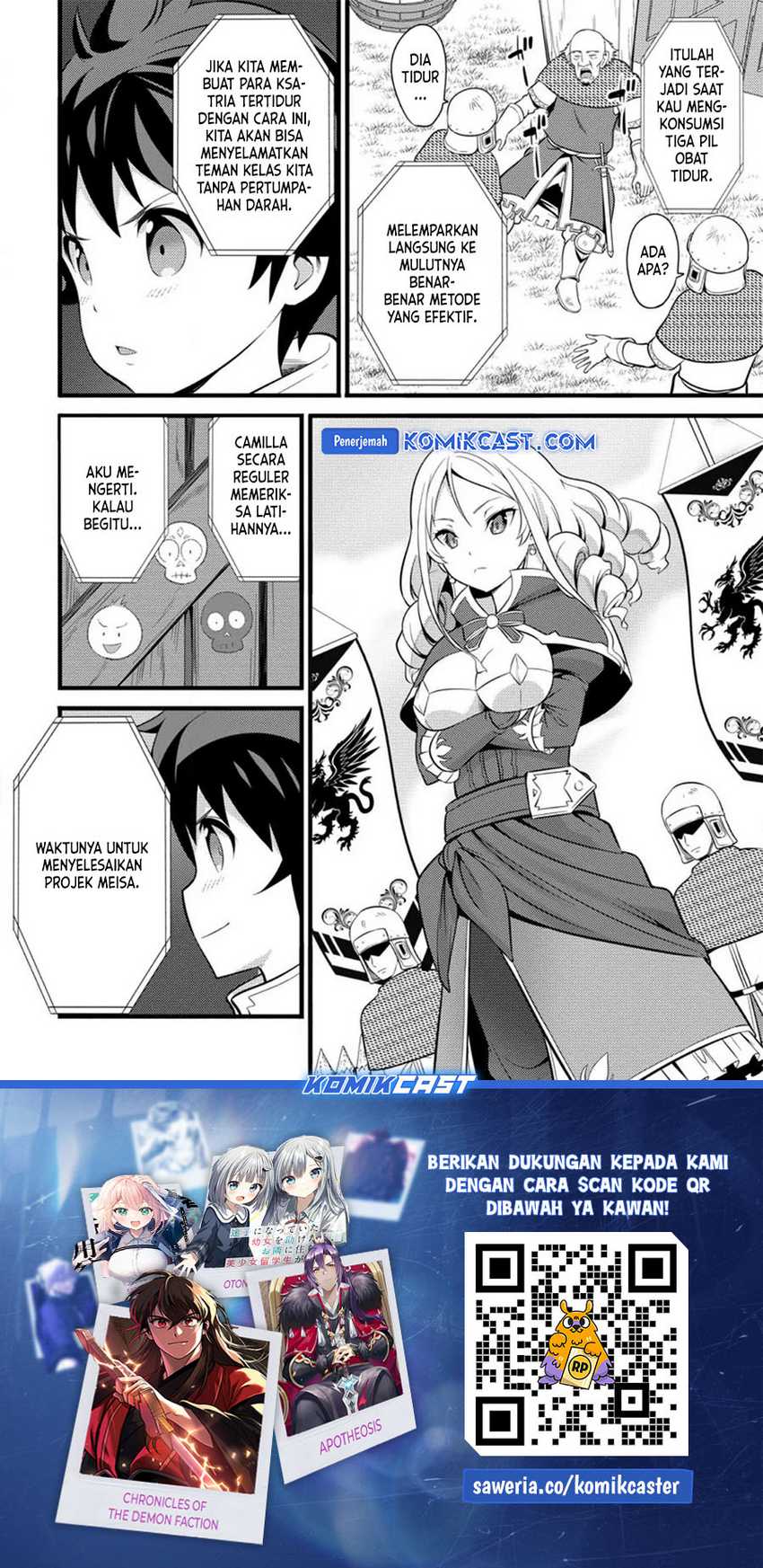 Hazure Hantei kara Hajimatta Cheat Majutsushi Seikatsu Chapter 30 - halaman 31