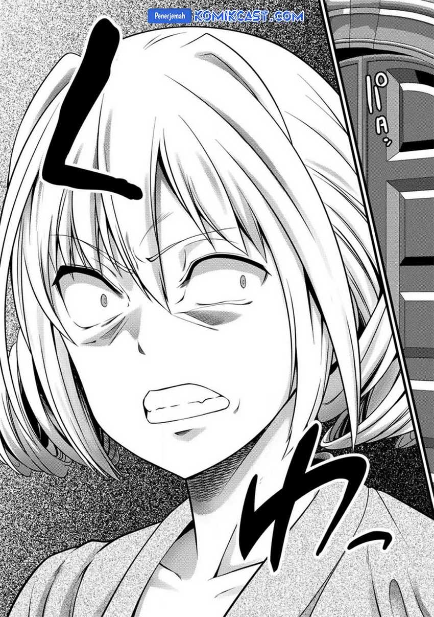 Hazure Hantei kara Hajimatta Cheat Majutsushi Seikatsu Chapter 30 - halaman 4