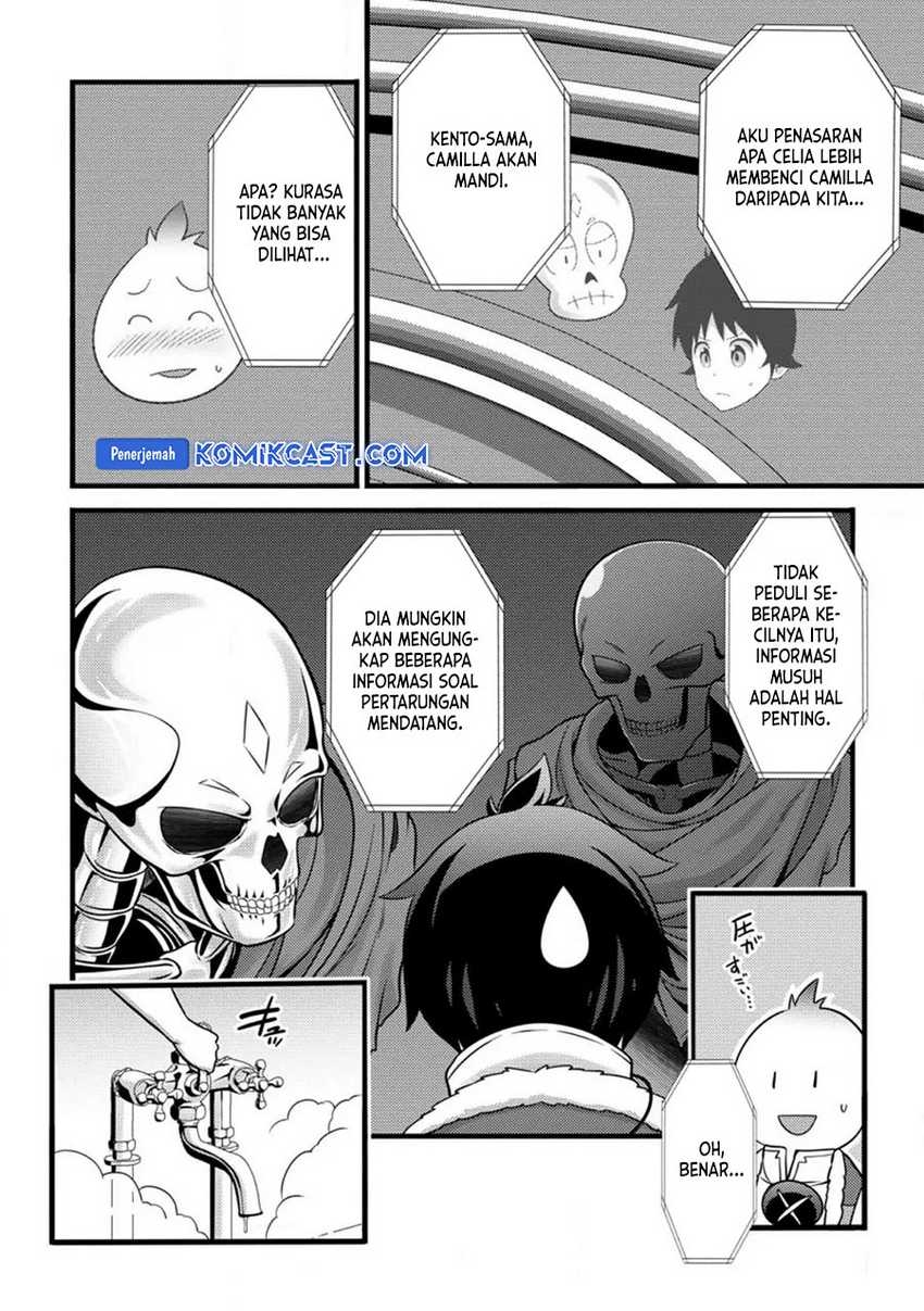 Hazure Hantei kara Hajimatta Cheat Majutsushi Seikatsu Chapter 30 - halaman 5