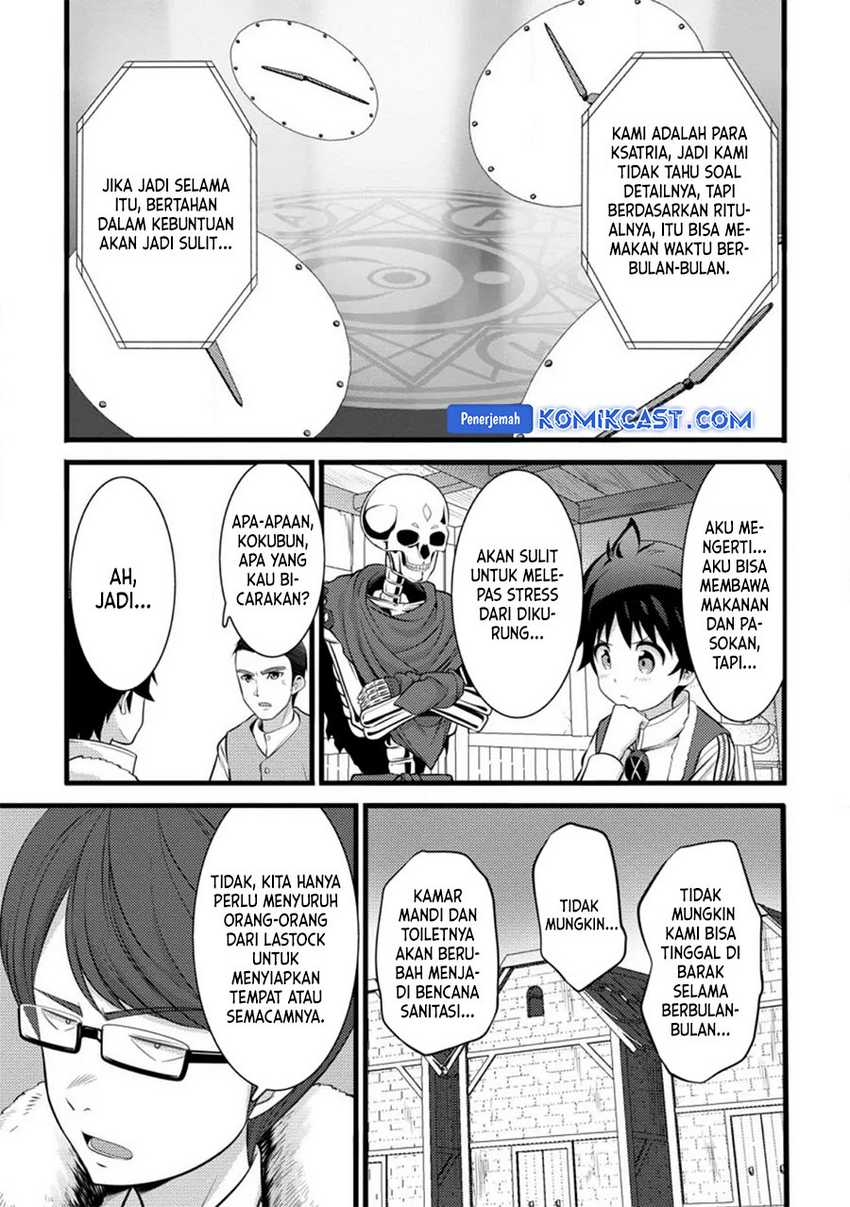 Hazure Hantei kara Hajimatta Cheat Majutsushi Seikatsu Chapter 31 - halaman 15