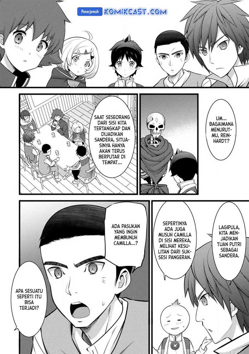 Hazure Hantei kara Hajimatta Cheat Majutsushi Seikatsu Chapter 31 - halaman 16
