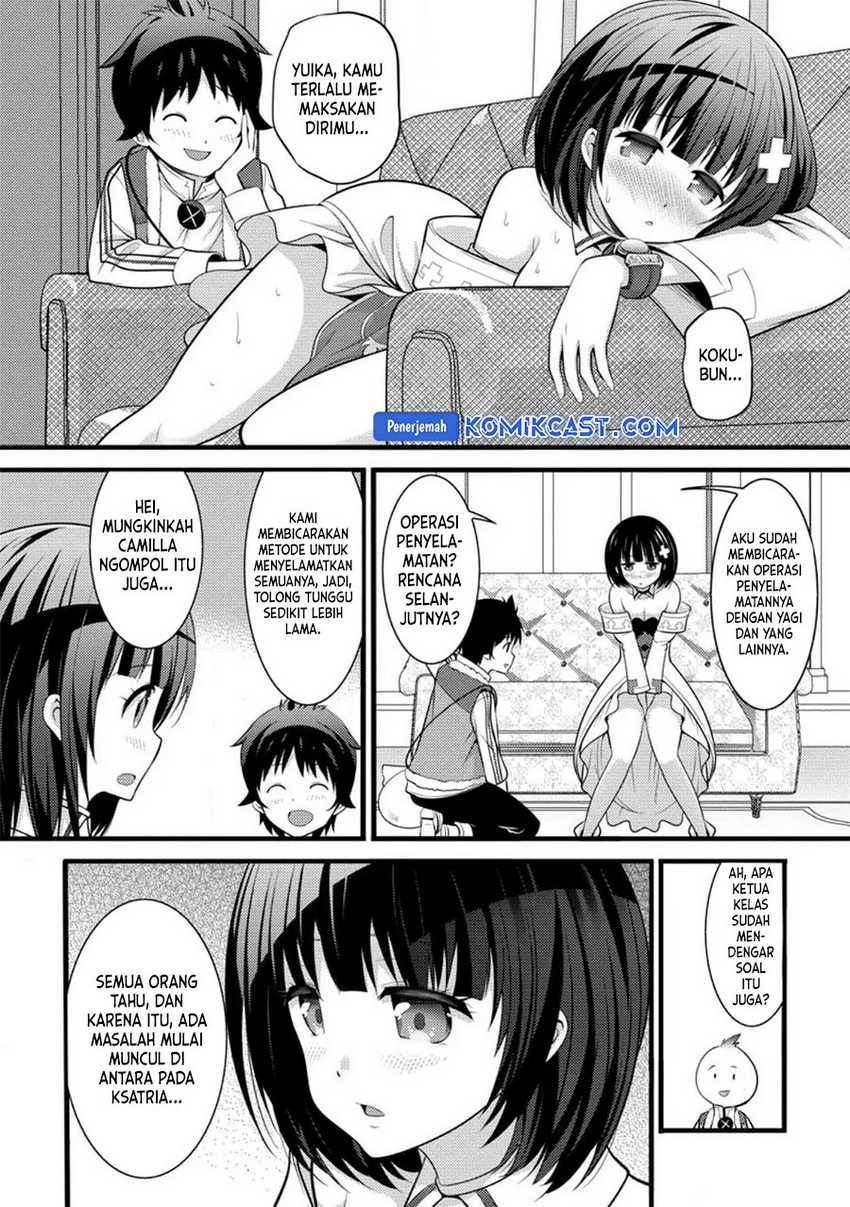 Hazure Hantei kara Hajimatta Cheat Majutsushi Seikatsu Chapter 31 - halaman 20