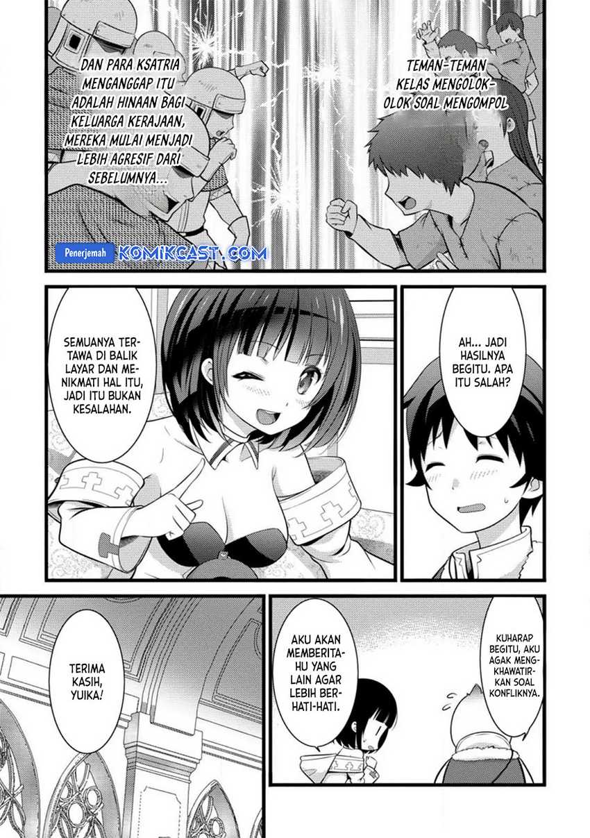 Hazure Hantei kara Hajimatta Cheat Majutsushi Seikatsu Chapter 31 - halaman 21