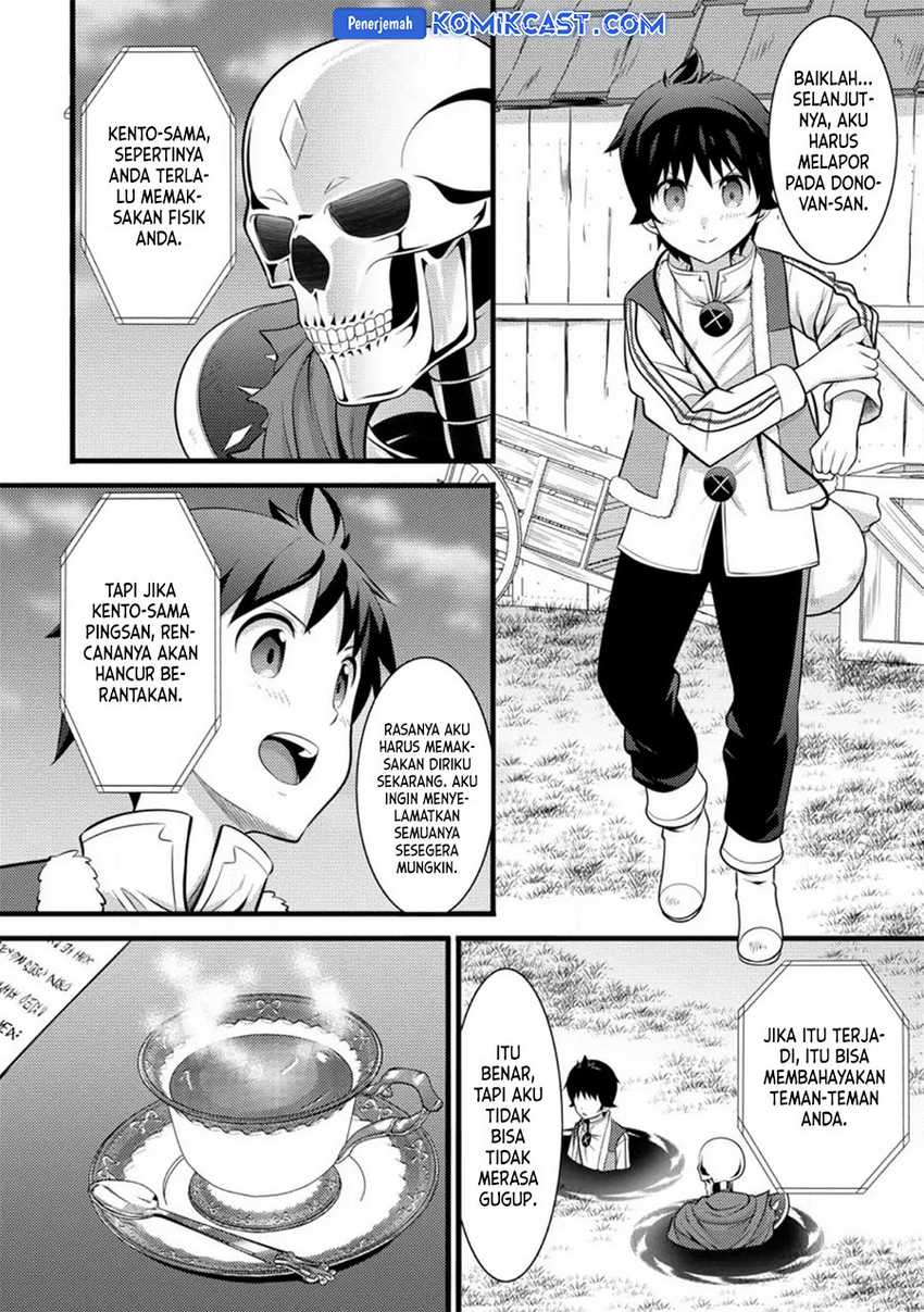 Hazure Hantei kara Hajimatta Cheat Majutsushi Seikatsu Chapter 31 - halaman 22