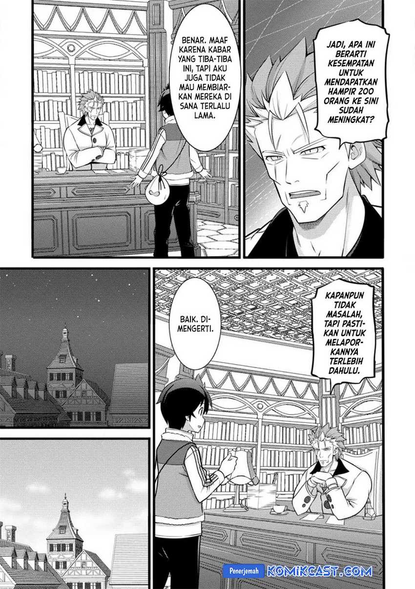 Hazure Hantei kara Hajimatta Cheat Majutsushi Seikatsu Chapter 31 - halaman 23