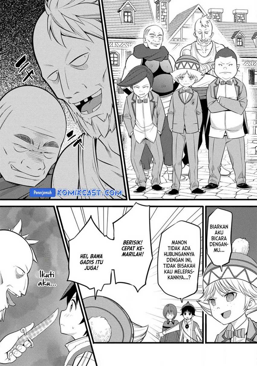 Hazure Hantei kara Hajimatta Cheat Majutsushi Seikatsu Chapter 31 - halaman 25