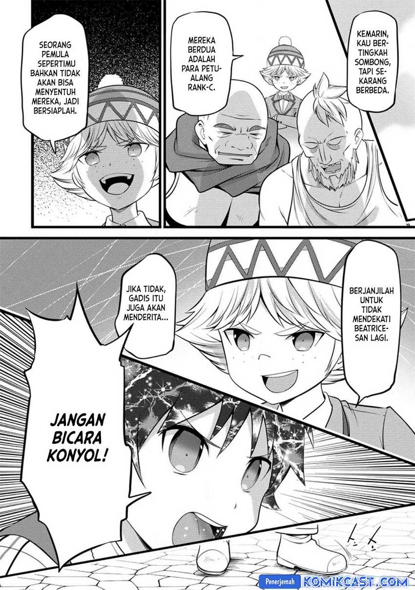Hazure Hantei kara Hajimatta Cheat Majutsushi Seikatsu Chapter 31 - halaman 26