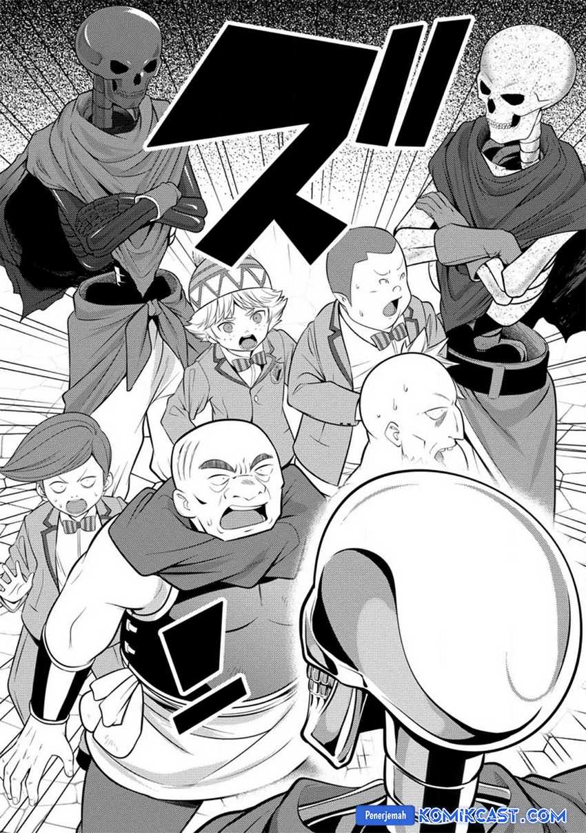 Hazure Hantei kara Hajimatta Cheat Majutsushi Seikatsu Chapter 31 - halaman 27