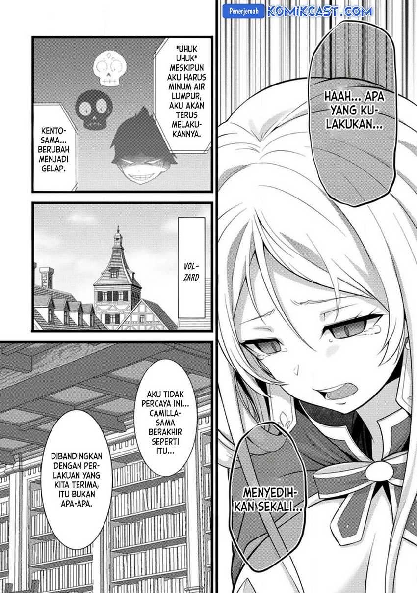 Hazure Hantei kara Hajimatta Cheat Majutsushi Seikatsu Chapter 31 - halaman 5