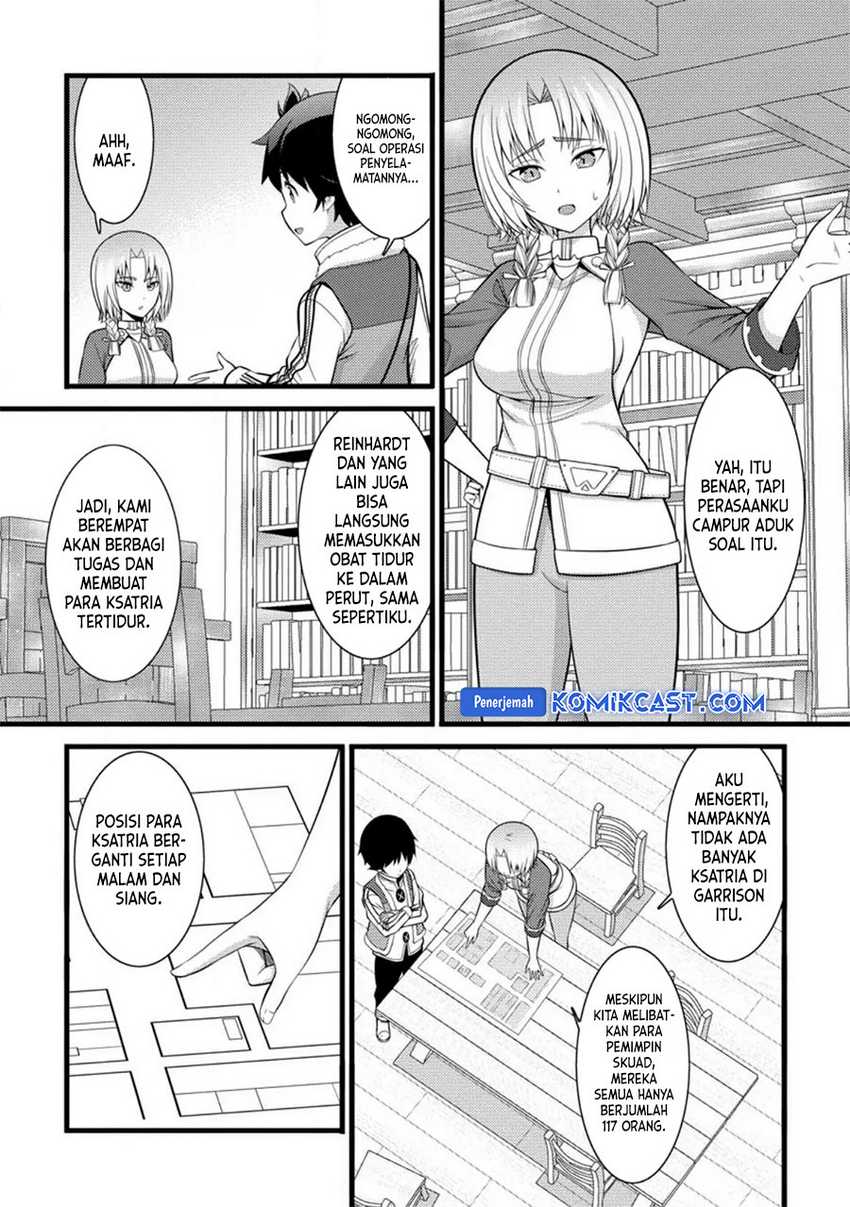Hazure Hantei kara Hajimatta Cheat Majutsushi Seikatsu Chapter 31 - halaman 6