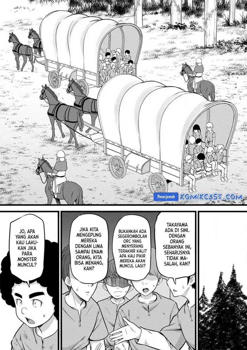 Hazure Hantei kara Hajimatta Cheat Majutsushi Seikatsu Chapter 32 - halaman 10