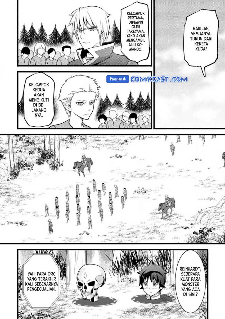 Hazure Hantei kara Hajimatta Cheat Majutsushi Seikatsu Chapter 32 - halaman 12