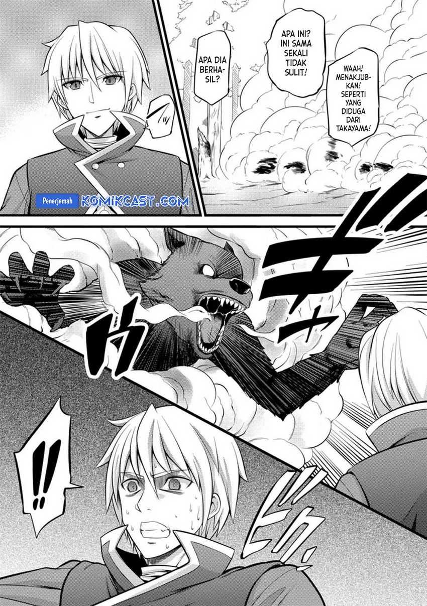 Hazure Hantei kara Hajimatta Cheat Majutsushi Seikatsu Chapter 32 - halaman 16