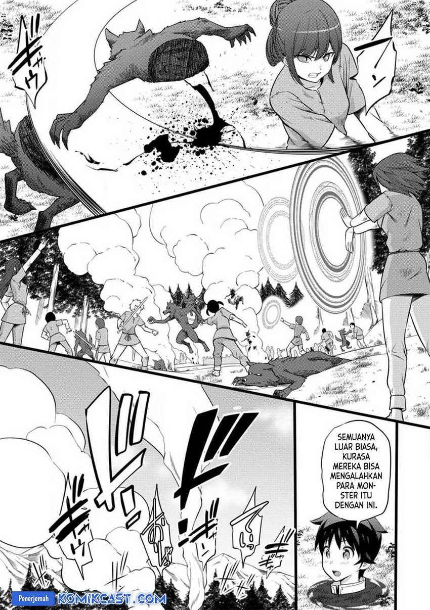 Hazure Hantei kara Hajimatta Cheat Majutsushi Seikatsu Chapter 32 - halaman 19