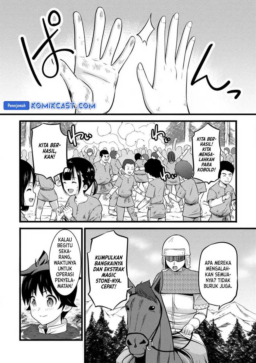 Hazure Hantei kara Hajimatta Cheat Majutsushi Seikatsu Chapter 32 - halaman 20
