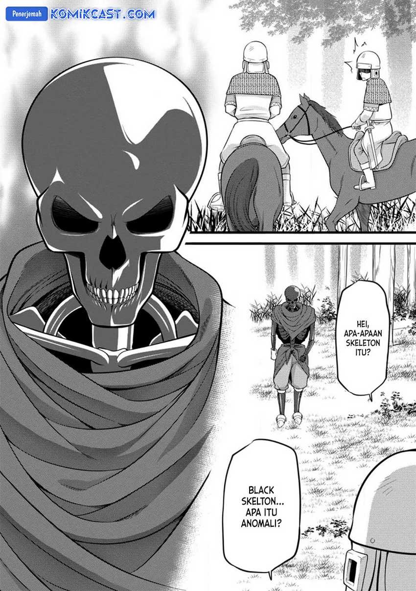 Hazure Hantei kara Hajimatta Cheat Majutsushi Seikatsu Chapter 32 - halaman 21