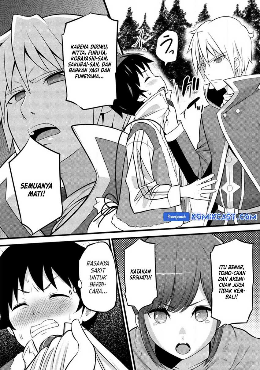Hazure Hantei kara Hajimatta Cheat Majutsushi Seikatsu Chapter 32 - halaman 29