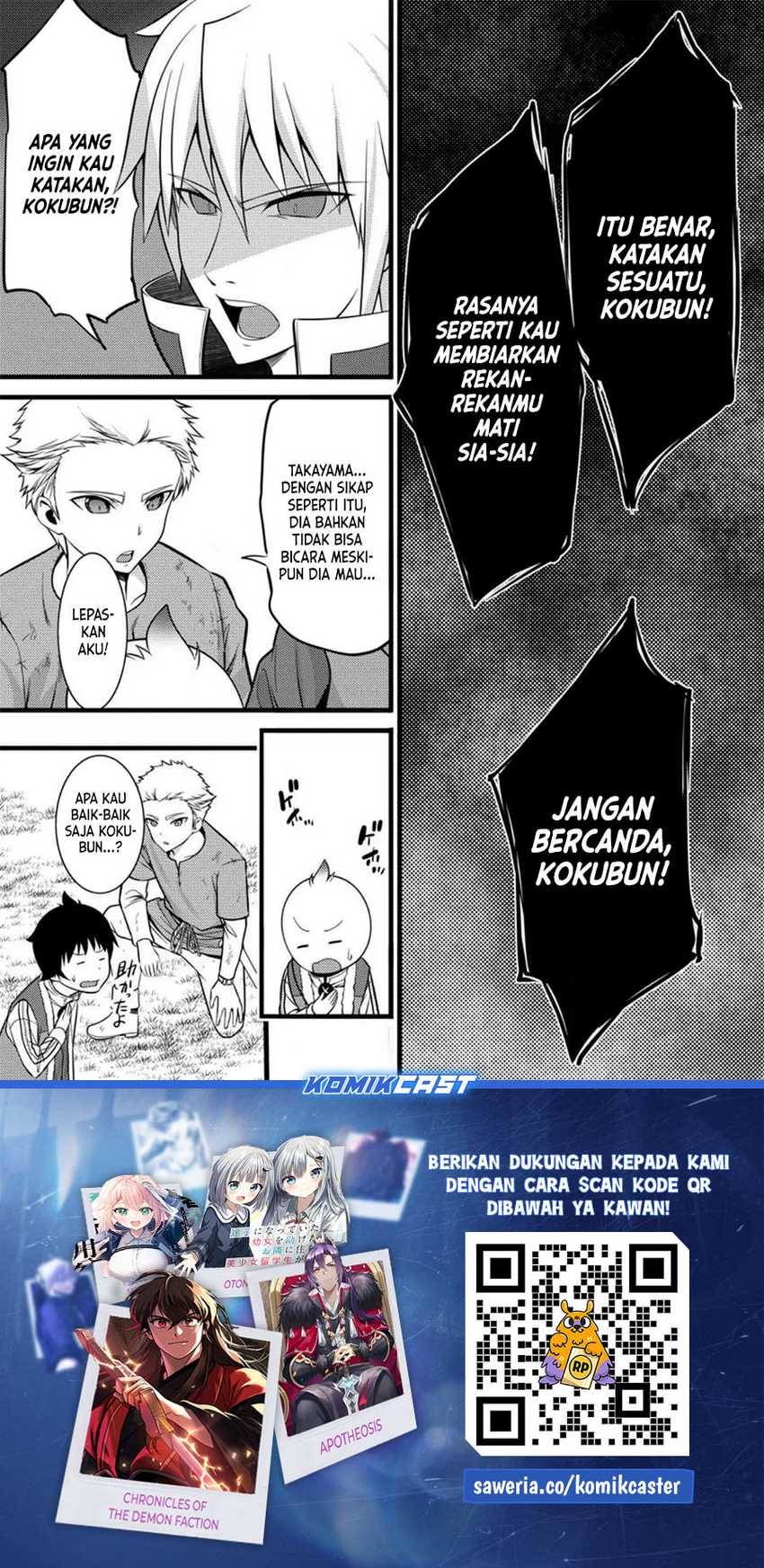 Hazure Hantei kara Hajimatta Cheat Majutsushi Seikatsu Chapter 32 - halaman 30