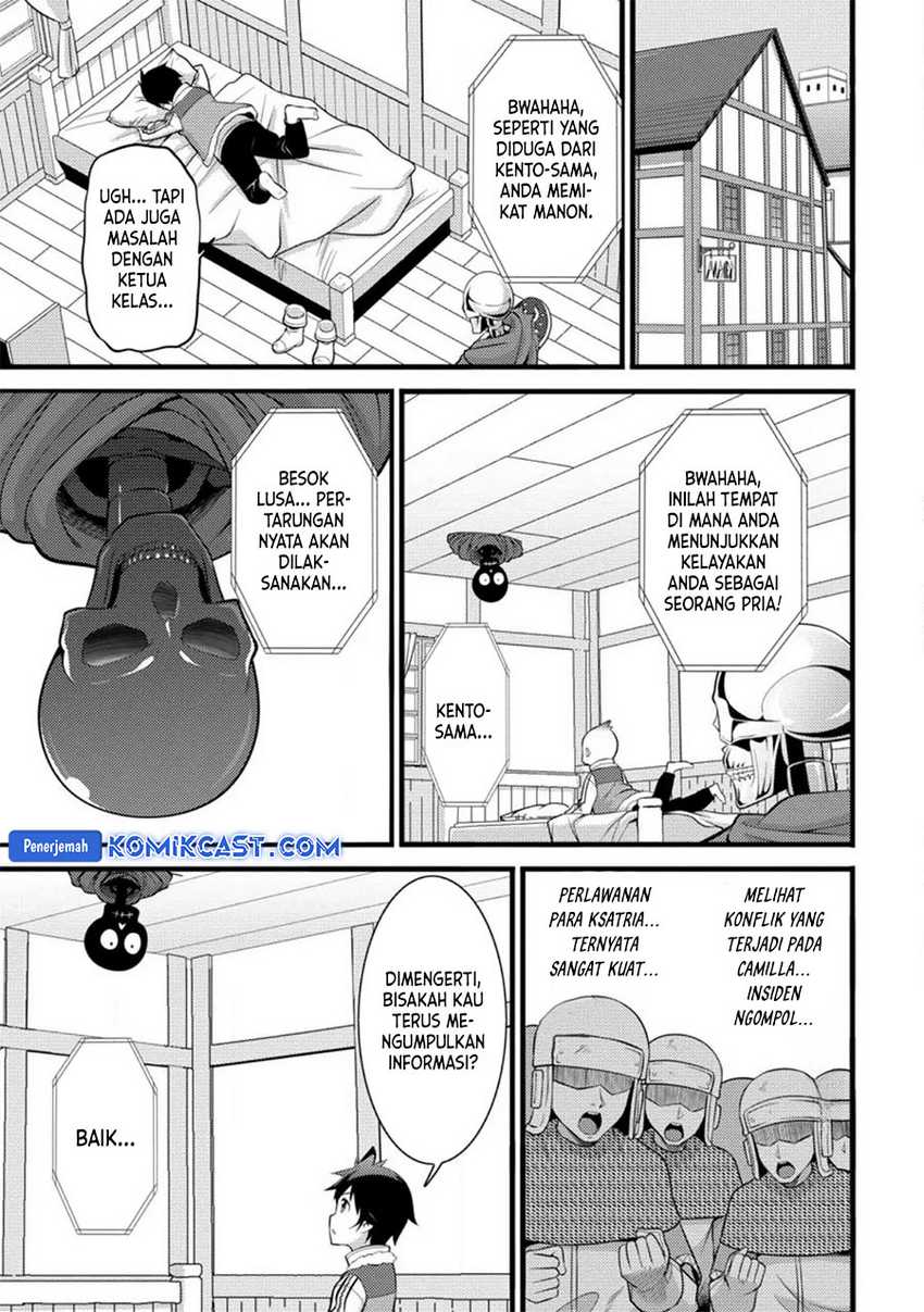 Hazure Hantei kara Hajimatta Cheat Majutsushi Seikatsu Chapter 32 - halaman 4