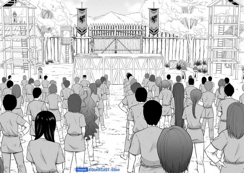 Hazure Hantei kara Hajimatta Cheat Majutsushi Seikatsu Chapter 32 - halaman 5