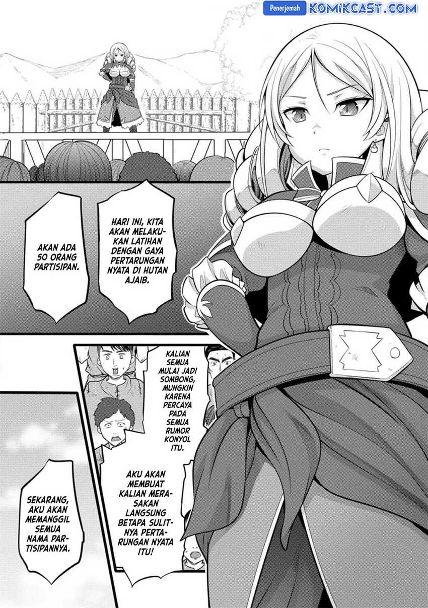 Hazure Hantei kara Hajimatta Cheat Majutsushi Seikatsu Chapter 32 - halaman 7