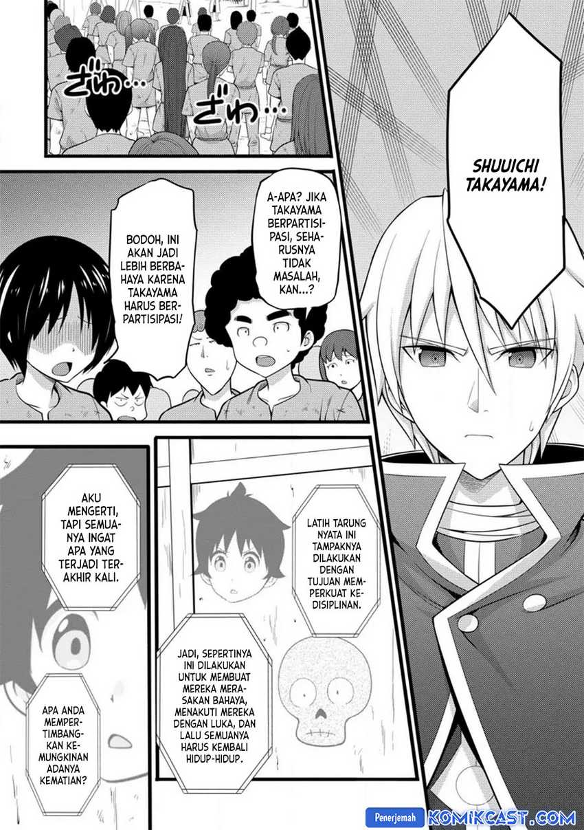 Hazure Hantei kara Hajimatta Cheat Majutsushi Seikatsu Chapter 32 - halaman 8