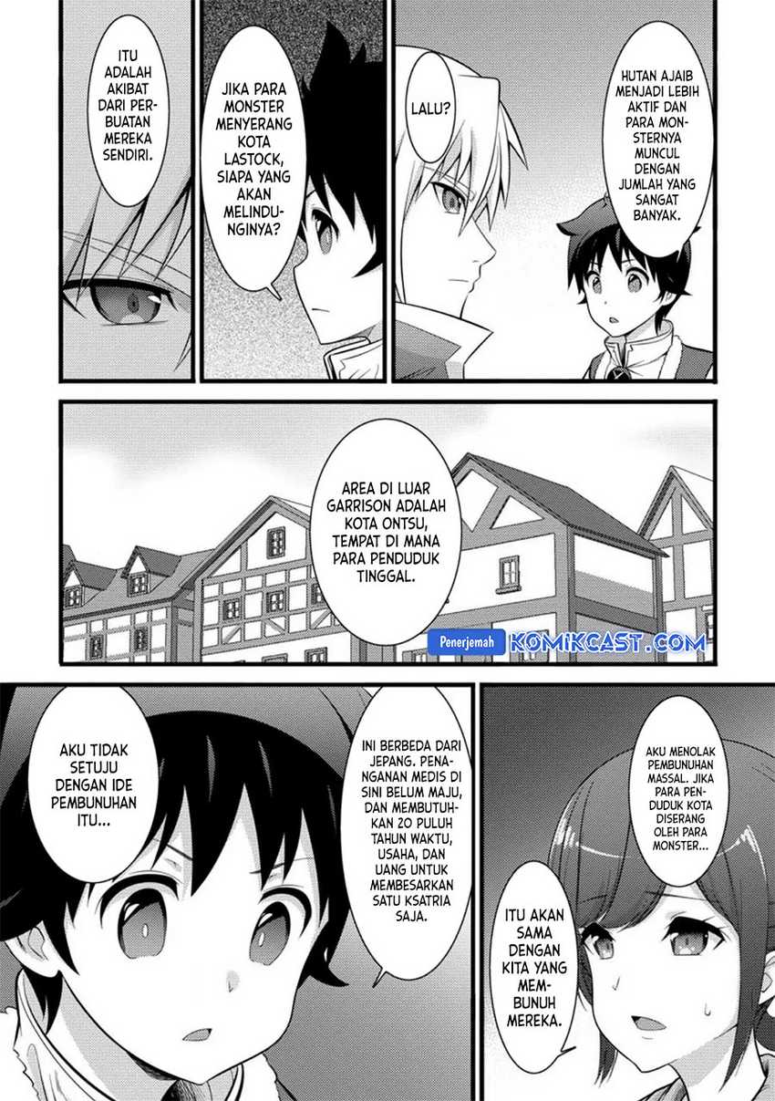 Hazure Hantei kara Hajimatta Cheat Majutsushi Seikatsu Chapter 33 - halaman 11