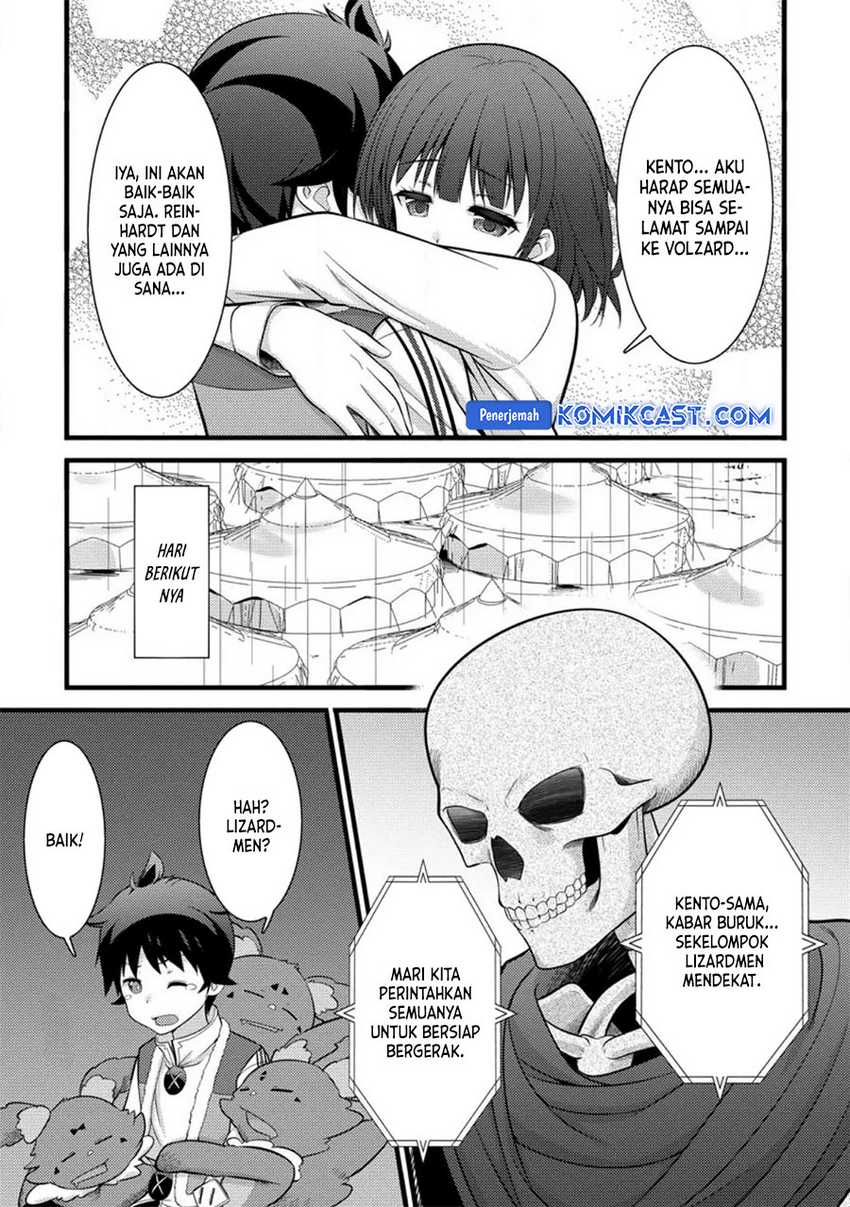 Hazure Hantei kara Hajimatta Cheat Majutsushi Seikatsu Chapter 33 - halaman 14