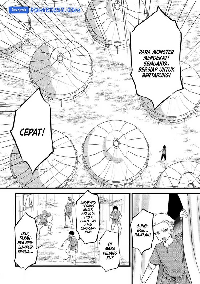 Hazure Hantei kara Hajimatta Cheat Majutsushi Seikatsu Chapter 33 - halaman 15