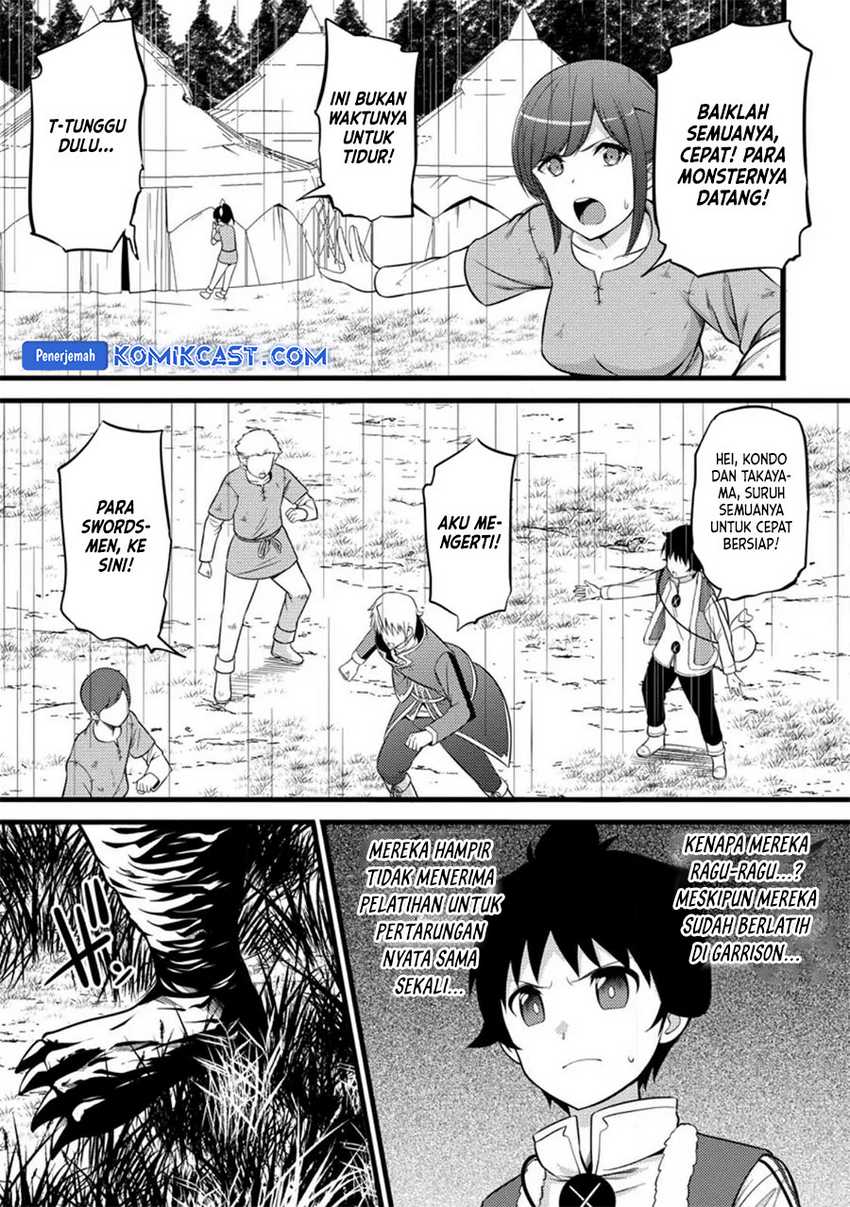 Hazure Hantei kara Hajimatta Cheat Majutsushi Seikatsu Chapter 33 - halaman 16