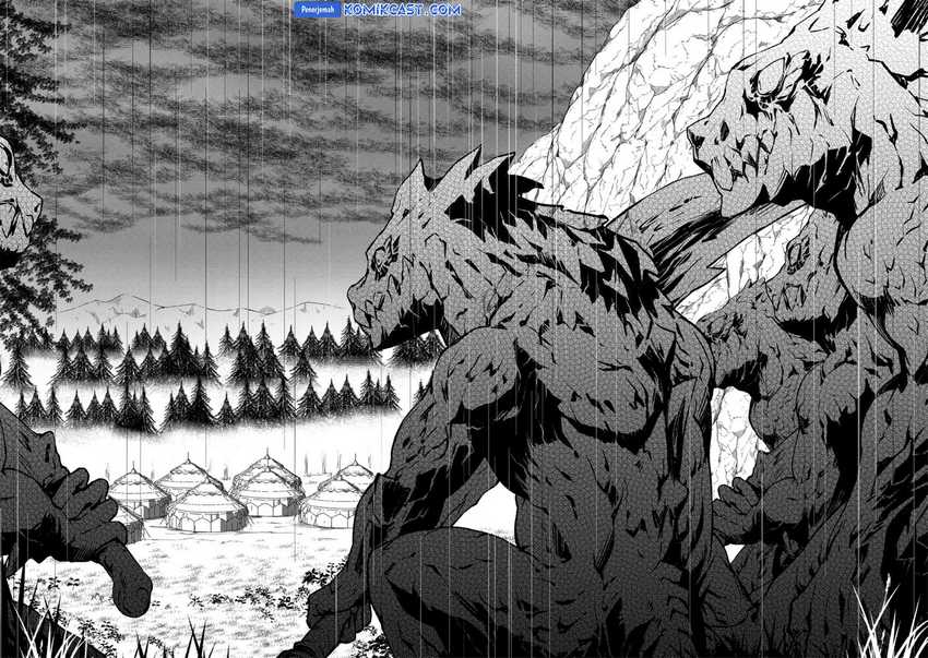 Hazure Hantei kara Hajimatta Cheat Majutsushi Seikatsu Chapter 33 - halaman 17