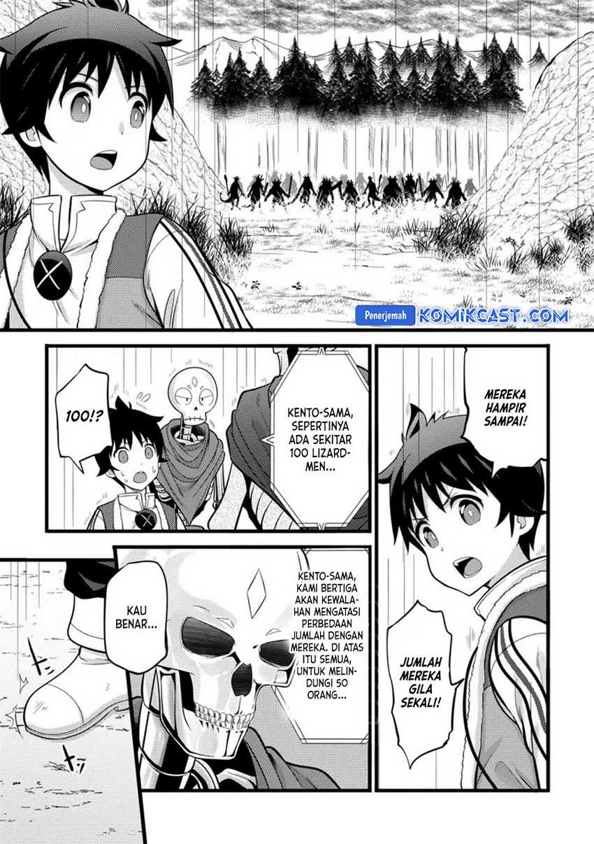 Hazure Hantei kara Hajimatta Cheat Majutsushi Seikatsu Chapter 33 - halaman 18