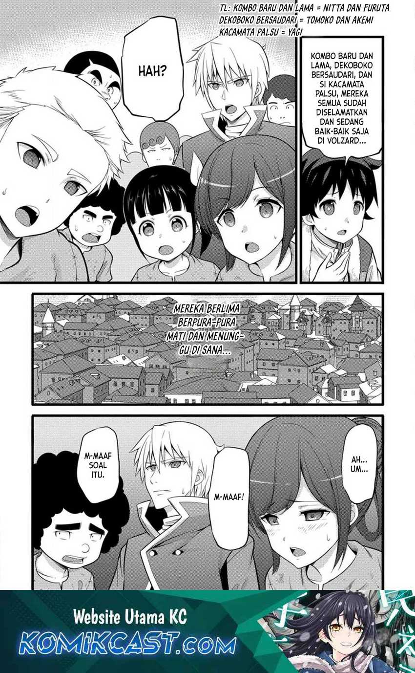 Hazure Hantei kara Hajimatta Cheat Majutsushi Seikatsu Chapter 33 - halaman 2
