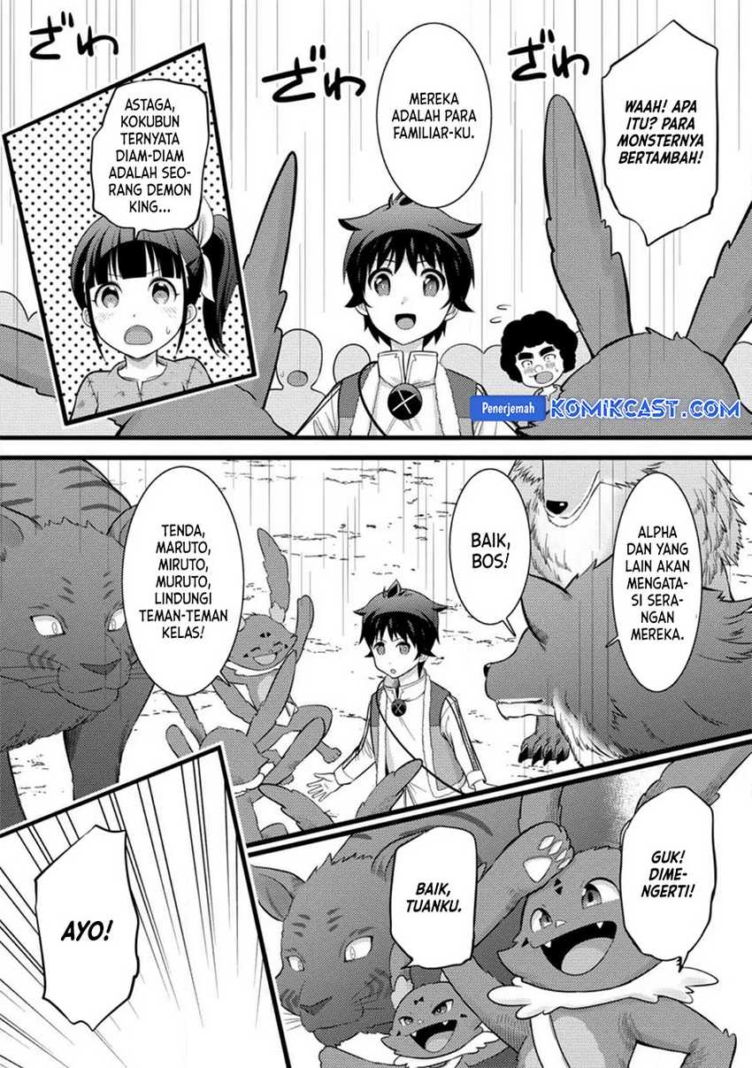 Hazure Hantei kara Hajimatta Cheat Majutsushi Seikatsu Chapter 33 - halaman 20