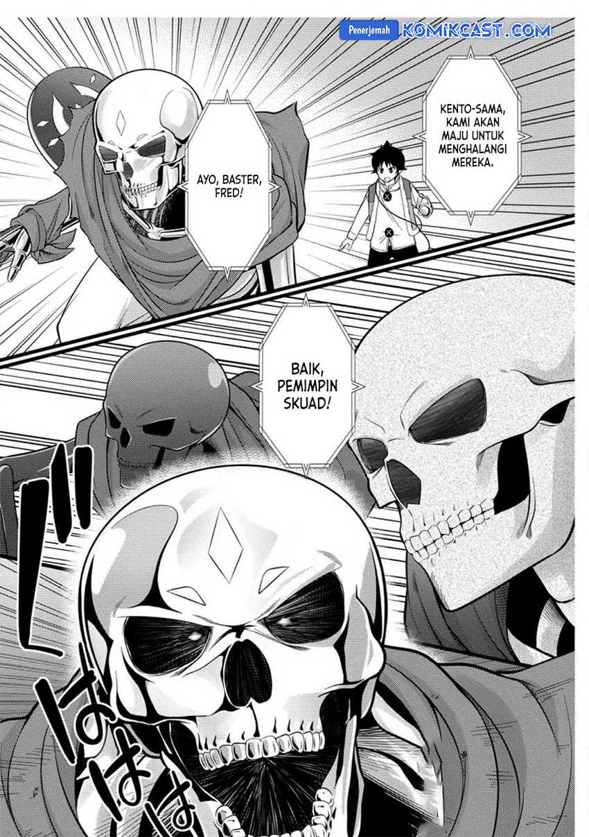 Hazure Hantei kara Hajimatta Cheat Majutsushi Seikatsu Chapter 33 - halaman 21