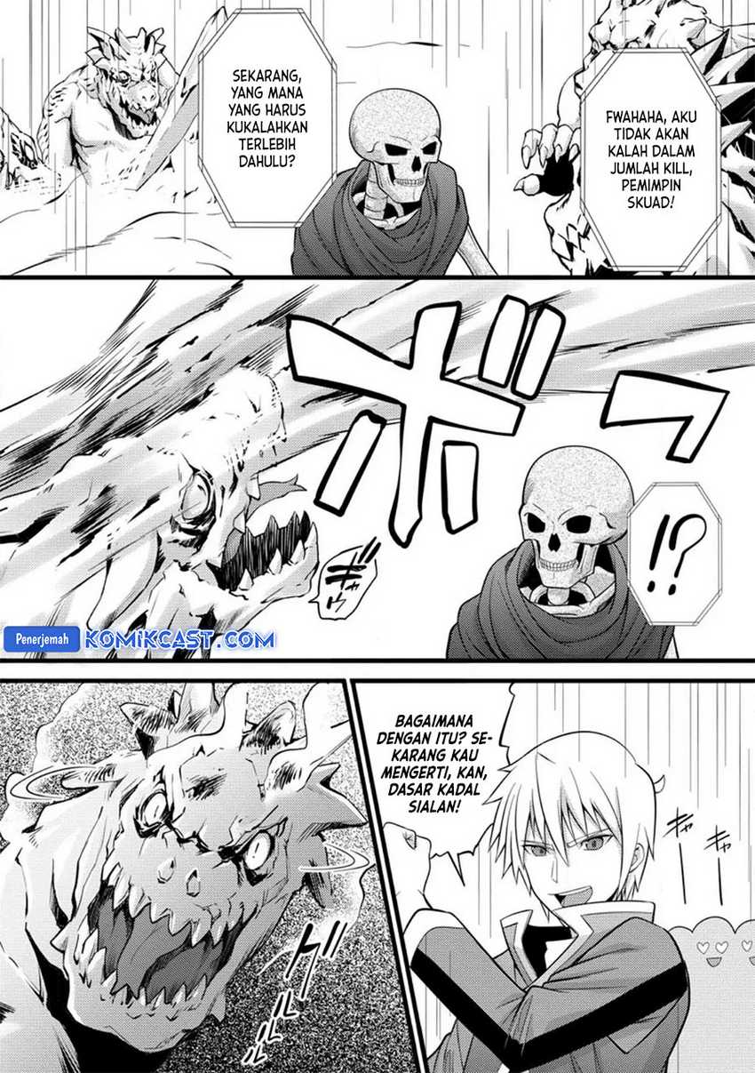 Hazure Hantei kara Hajimatta Cheat Majutsushi Seikatsu Chapter 33 - halaman 26