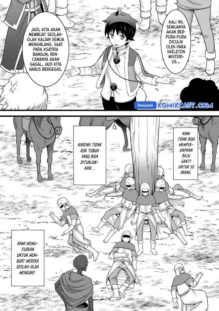 Hazure Hantei kara Hajimatta Cheat Majutsushi Seikatsu Chapter 33 - halaman 3