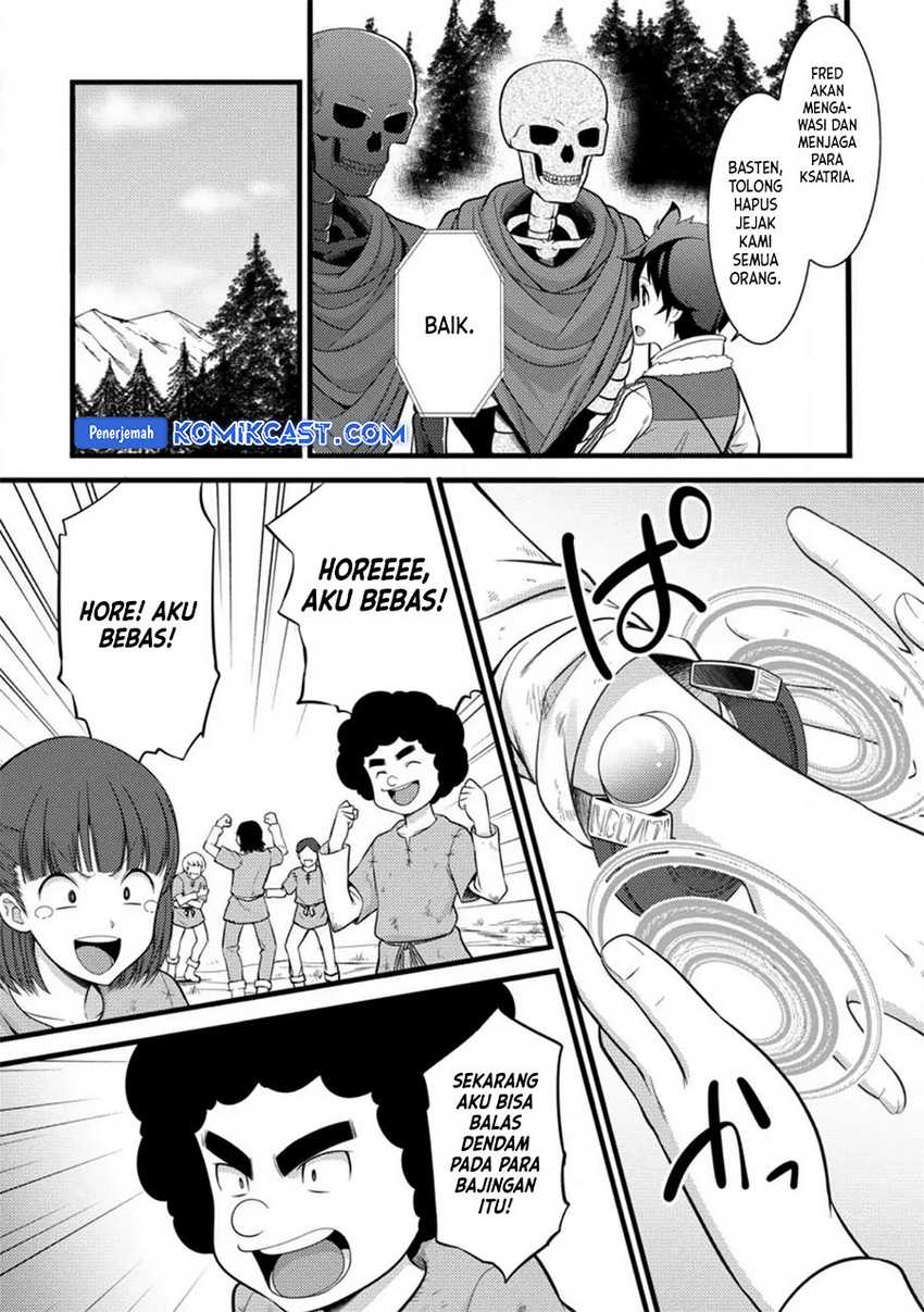 Hazure Hantei kara Hajimatta Cheat Majutsushi Seikatsu Chapter 33 - halaman 4