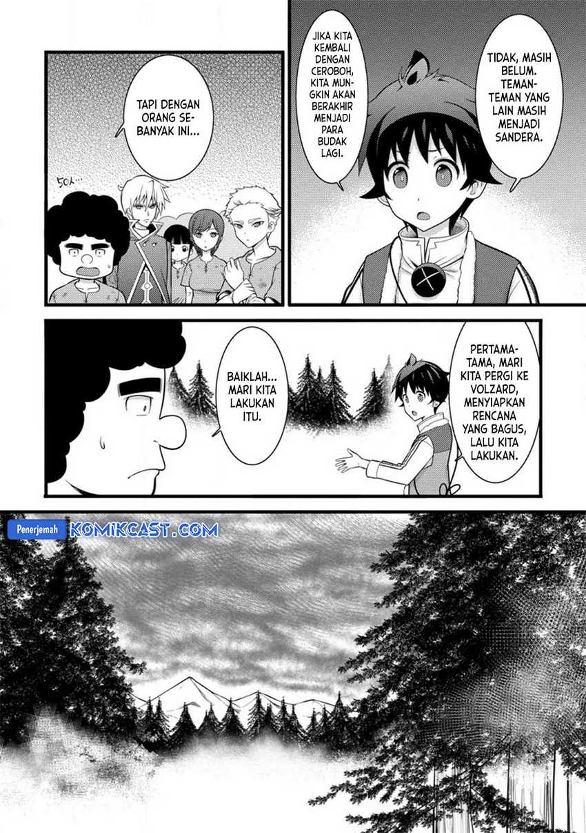 Hazure Hantei kara Hajimatta Cheat Majutsushi Seikatsu Chapter 33 - halaman 5