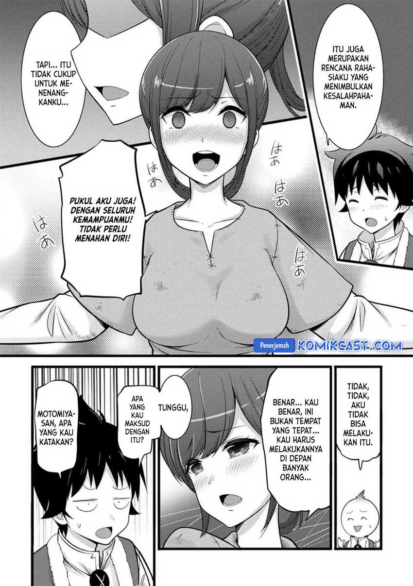 Hazure Hantei kara Hajimatta Cheat Majutsushi Seikatsu Chapter 33 - halaman 8