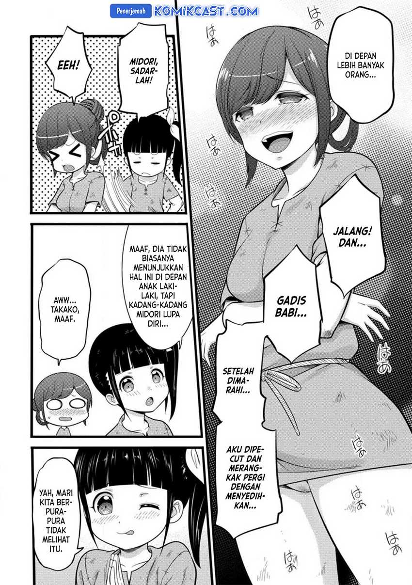 Hazure Hantei kara Hajimatta Cheat Majutsushi Seikatsu Chapter 33 - halaman 9
