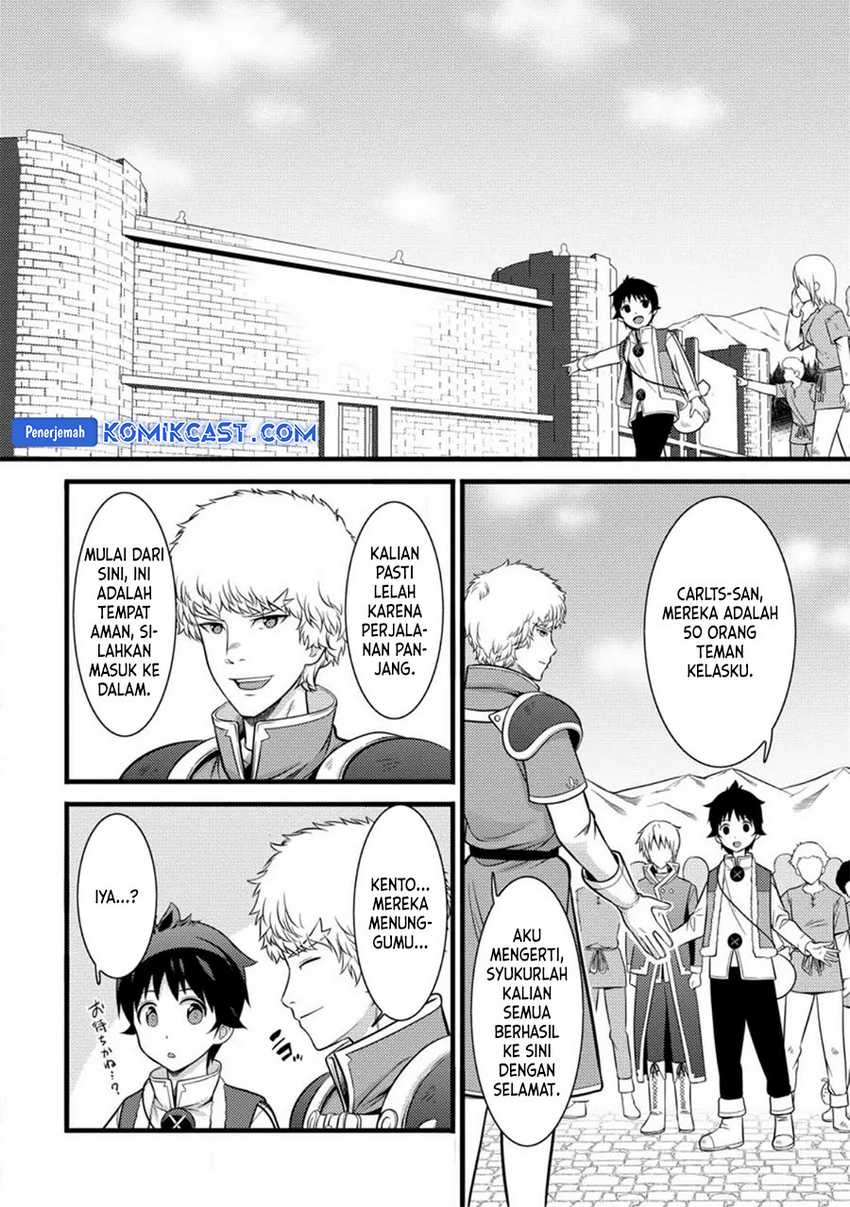 Hazure Hantei kara Hajimatta Cheat Majutsushi Seikatsu Chapter 34 - halaman 10